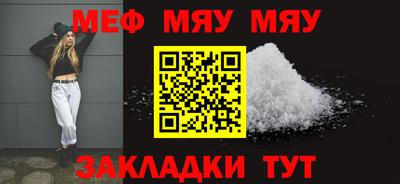 дживик Можайск