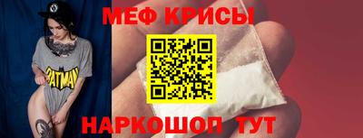 дживик Можайск