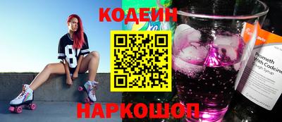 прущая мука Моздок