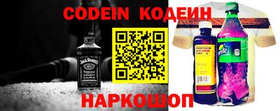 прущая мука Моздок