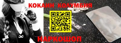СК Можга