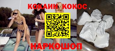 прущая мука Моздок