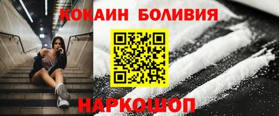 СК Можга