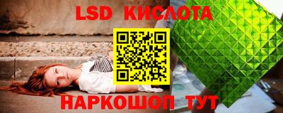 дживик Можайск