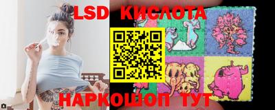 прущая мука Моздок