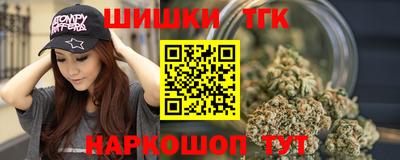 СК Можга