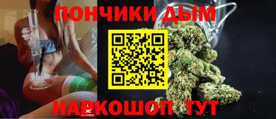 дживик Можайск