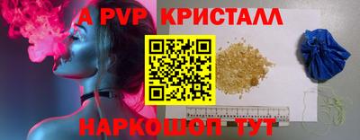 СК Можга