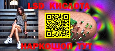 прущая мука Моздок