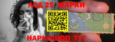 дживик Можайск