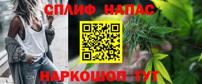 дживик Можайск