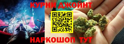 прущая мука Моздок