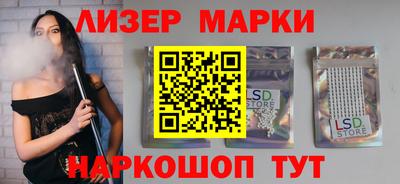 СК Можга