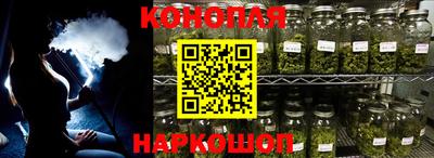 дживик Можайск
