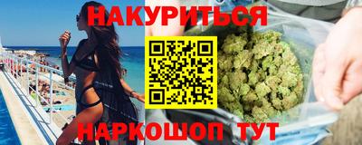 прущая мука Моздок