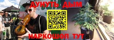дживик Можайск
