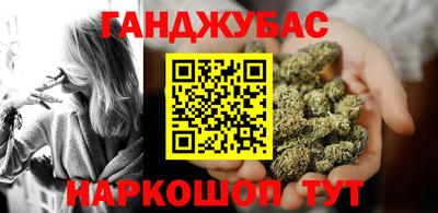 прущая мука Моздок