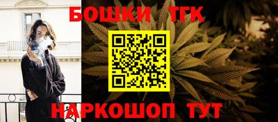 дживик Можайск
