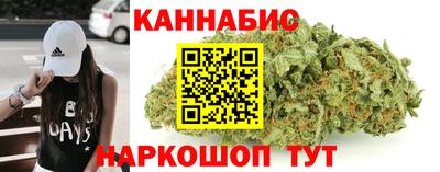 дживик Можайск