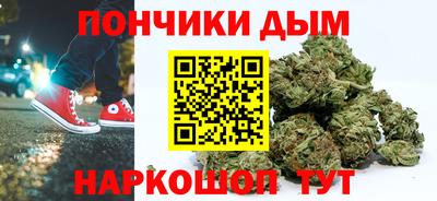 СК Можга