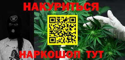 дживик Можайск