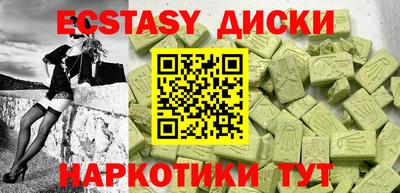 прущая мука Моздок