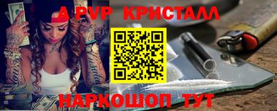 СК Можга