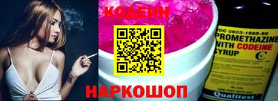 прущая мука Моздок