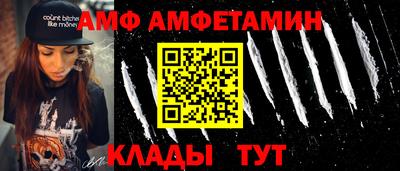 прущая мука Моздок
