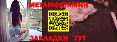 СК Можга