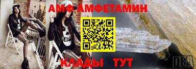 СК Можга