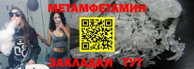 СК Можга