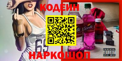 прущая мука Моздок