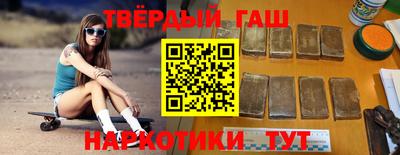 прущая мука Моздок