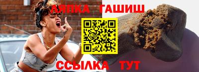 СК Можга