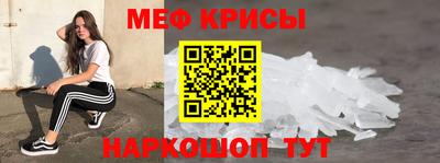 дживик Можайск
